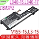 Lenovo L340-15api L340-17api L18M3PF2 聯想 電池適 L340-15iwl V155-15api L340-17iwl L3-15iwl L18C3PF2 81Y3 product thumbnail 1