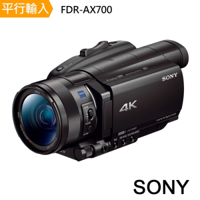 SONY 索尼FDR-AX700 4K數位運動攝影機-繁體中文平輸| SONY 攝影機