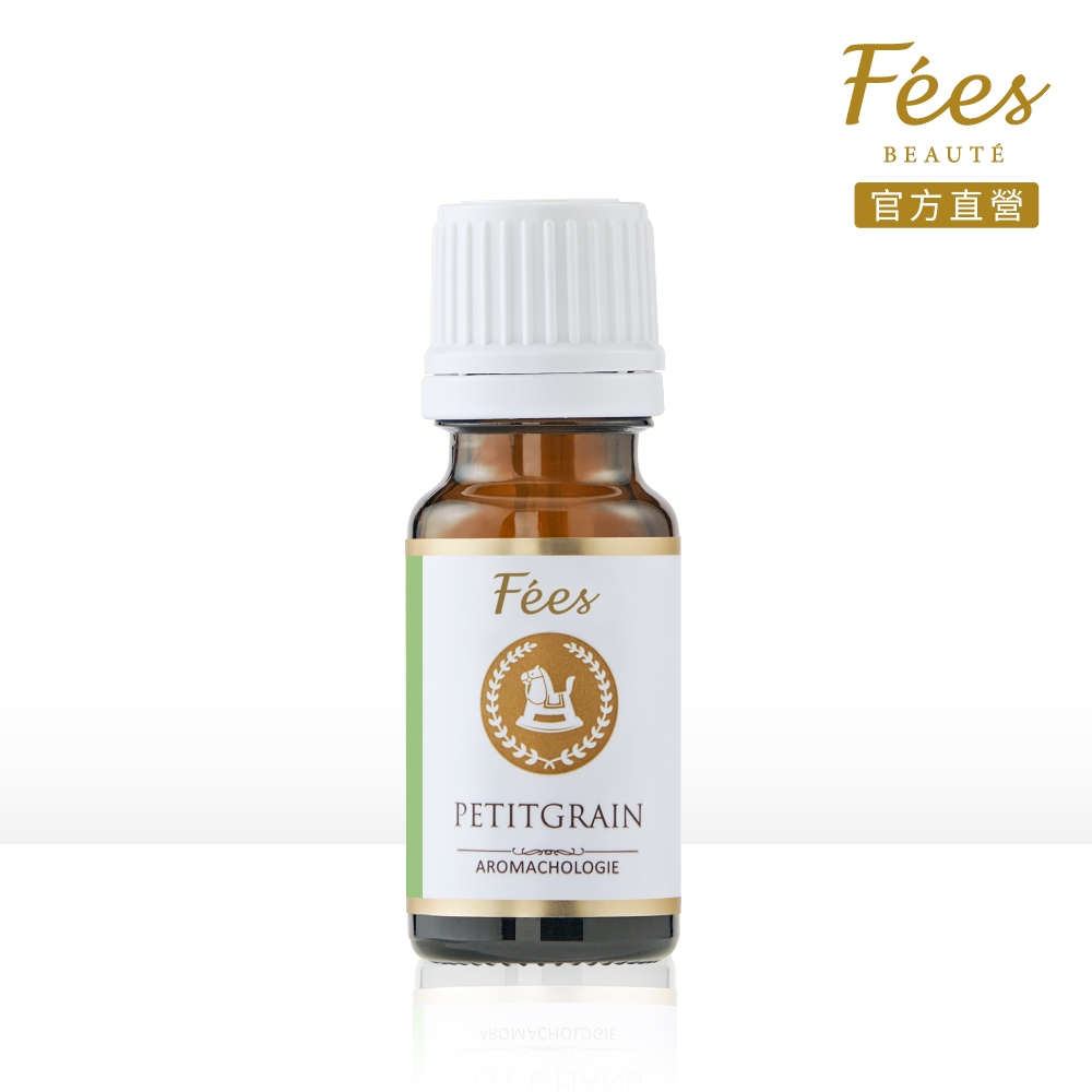 Fees法緻 苦橙葉 單方精油10ml