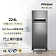 Whirlpool惠而浦 224公升雙門變頻冰箱 WTI2650A 極光銀 product thumbnail 1