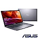 ASUS X509FB 15吋筆電(i5-8265U/MX110/4G/1TB HDD+256G SSD/LapTop/星空灰) product thumbnail 1