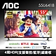 AOC 55吋4K HDR Android 10(Google認證)液晶顯示器 55U6418 product thumbnail 2