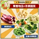 【愛上鮮果】栗香地瓜5包+冷凍蔬菜5種類(共10包組) product thumbnail 1