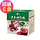 【李時珍】 活氧甜菜根-粉包x6盒(30包/盒) product thumbnail 1