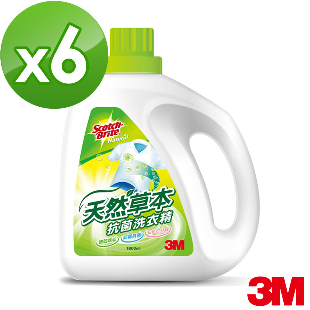 (箱購) 3M 天然草本抗菌洗衣精1800ml*6罐