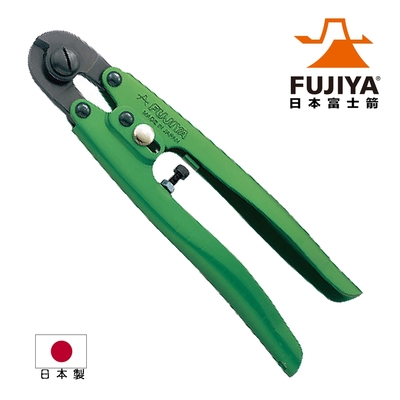 【FUJIYA日本富士箭】鋼索剪 190mm(WC1-190)