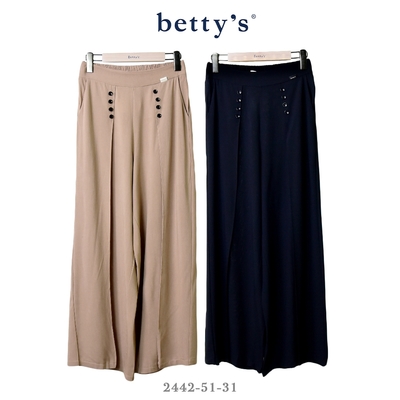 betty’s專櫃款 裝飾排釦壓褶仿開衩長褲(共二色)