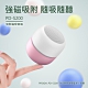 PRODA PD-S200 對影TWS磁吸 撞色造型 一分二 小音箱 藍芽喇叭 product thumbnail 1