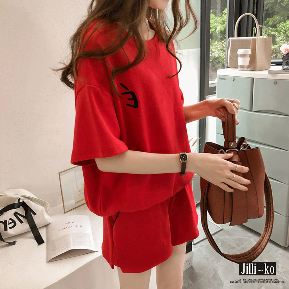 Jilli-ko 兩件套刺繡短袖運動套裝 - 粉紅/紅/灰 product image 1