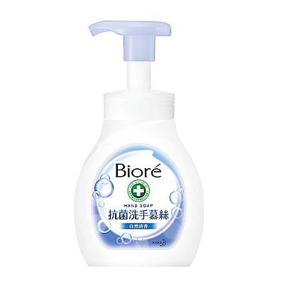 蜜妮 biore 抗菌洗手慕絲 自然清香 (280ml)