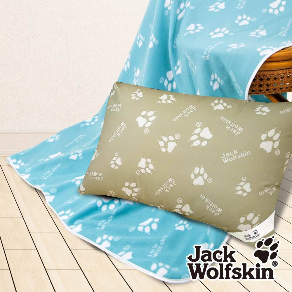 Jack Wolfskin 抗菌枕、藍綠四季毯超值組