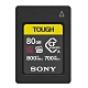 SONY CEA-G80T 80GB CFexpress Type A 原廠記憶卡 product thumbnail 1