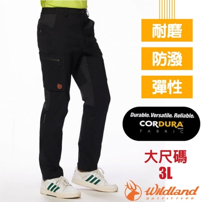 荒野WildLand 男 彈性CORDURA四季款拼接褲(大尺碼3L).多口袋休閒機能長褲.工作褲_黑