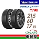 【Michelin 米其林】輪胎米其林PRIMACY SUV+2156017吋 _二入組(車麗屋) product thumbnail 1