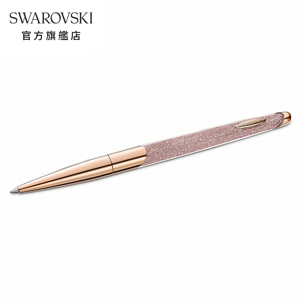 SWAROVSKI 施華洛世奇 Crystalline Nova 玫金色粉水晶圓珠筆