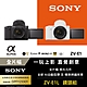 【Sony】Alpha ZV-E1L 鏡頭組 [公司貨 保固18+6個月] product thumbnail 2