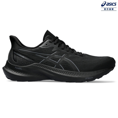 asics 亞瑟士 gt-2000 12 (2e) 男款 寬楦 慢跑鞋 1011b689-001