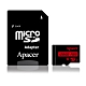 (2入組)Apacer宇瞻 128GB MicroSDXC UHS-I 記憶卡(85MB/s) product thumbnail 1