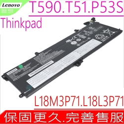 Lenovo T590 聯想 電池適用 T15 P53S L18M3P71 L18L3P71 L18M4P73 L18M4P74 L18S3P71 SB10K97646 02DL009 02DL010