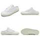 Reebok Club C Court Series 1 Mule 男女鞋 白 淺灰綠 穆勒鞋 懶人鞋 單一價 GW2749 product thumbnail 7