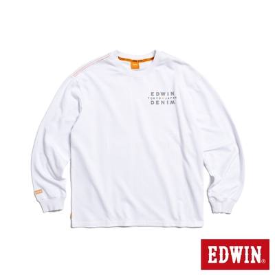 EDWIN 橘標 寬版薄絨薄長袖T恤-男-白色
