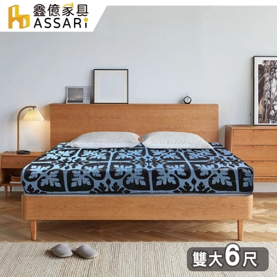 ASSARI-巴洛克藍緹花高迴彈硬式彈簧床墊-雙大6尺