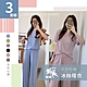 【魚樂】女家居短袖冰絲睡衣 3件套組 product thumbnail 2