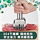 儀家生活館-304不鏽鋼 燒烤煎炸 安全省力 嫩肉斷筋器 product thumbnail 1