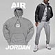 Nike 連帽上衣 Jordan Essentials 男款 深灰 基本款 喬丹 長袖 帽T 休閒 經典 DQ7339-091 product thumbnail 1