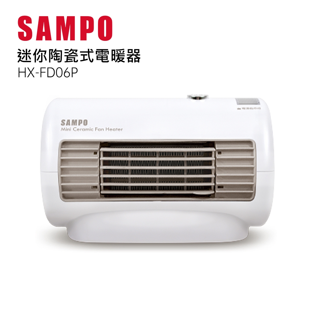 SAMPO 聲寶 迷你陶瓷電暖器 HX-FD06P