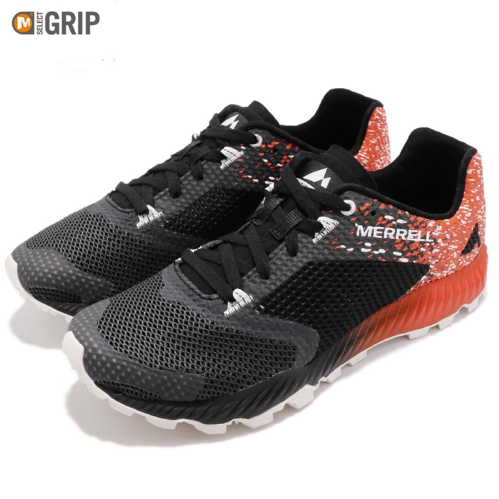 merrell out crush 2