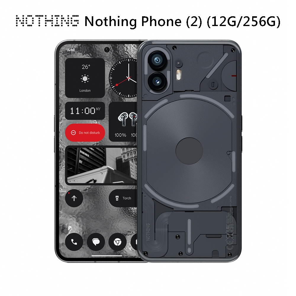 Nothing Phone 2 (12GB/256GB) 6.7吋5G智慧型手機| 其他品牌| Yahoo