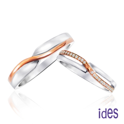 ides愛蒂思 日本設計款鉑金PT950求婚結婚鑽石戒指情人對戒/情牽
