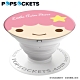 PopSockets 泡泡騷 美國 No.1 時尚手機支架-雙子星-經典LALA product thumbnail 1