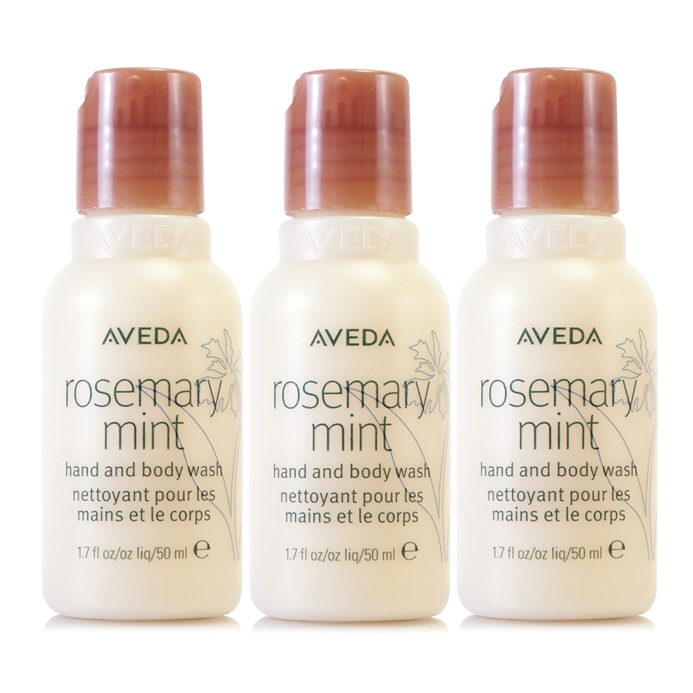 AVEDA 迷迭薄荷沐浴乳50ml*3(正統公司貨)