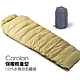 Carolan保暖輕量型100%天然水鳥羽毛睡袋/登山露營睡袋 -台灣製造 product thumbnail 1
