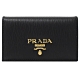 PRADA 金屬LOGO水波紋牛皮釦式名片夾(藍) product thumbnail 1