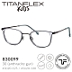 【TITANFLEX Kids】德國超彈性鈦複合兒童眼鏡框 830099 (共四色) product thumbnail 2