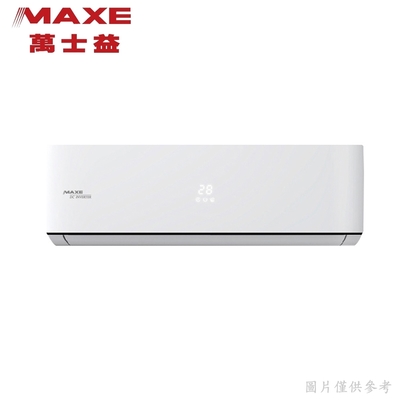 【MAXE 萬士益】12-15坪 R32 一級能效變頻分離式冷暖冷氣 MAS-90PH32/RA-90PH32