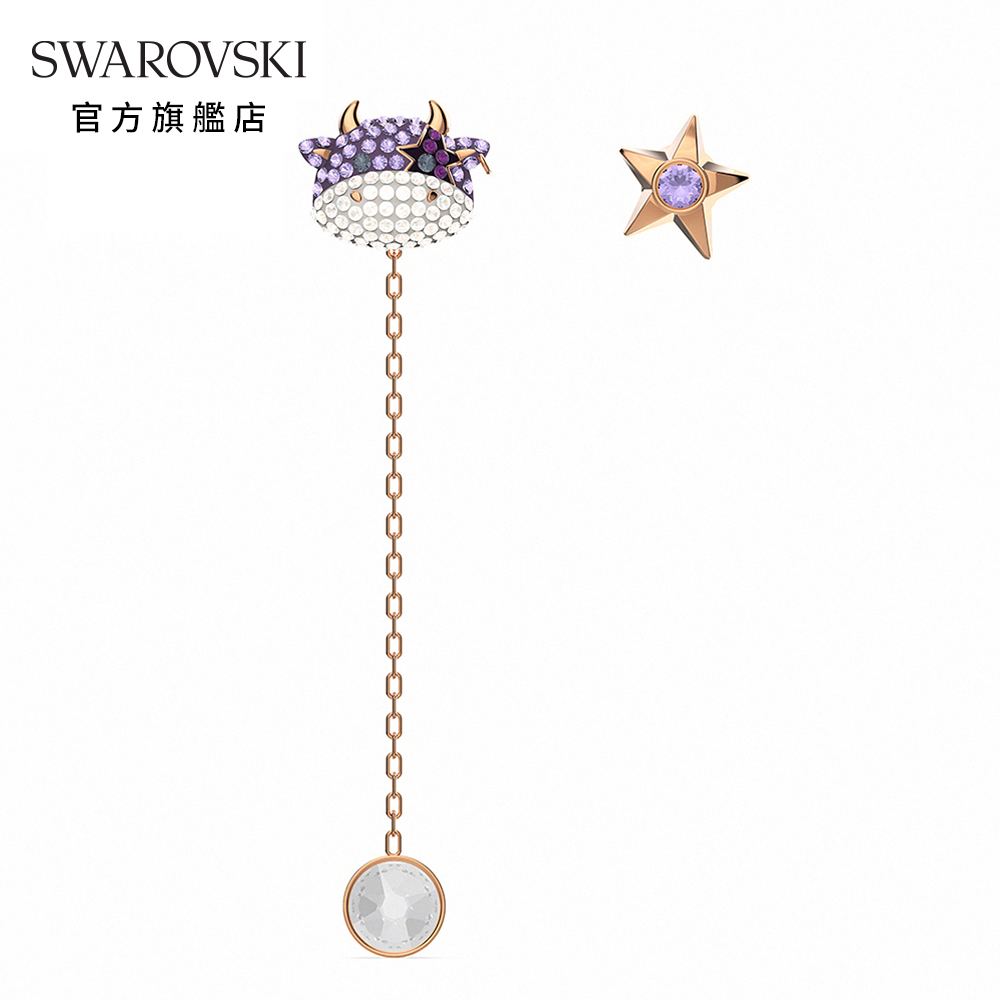 SWAROVSKI 施華洛世奇 LITTLE 玫金色俏皮牛超級英雄穿孔耳環