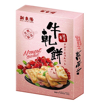 新東陽 牛軋餅-蔓越莓252g