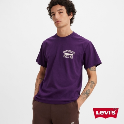 Levis Gold Tab金標系列 男款 寬鬆版短袖素T恤 紫