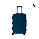 LOJEL Luggage Cover M尺寸 藍色行李箱套 保護套 防塵套 product thumbnail 1