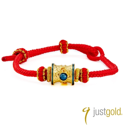 【Just Gold 鎮金店】時來運轉黃金手繩(紅)