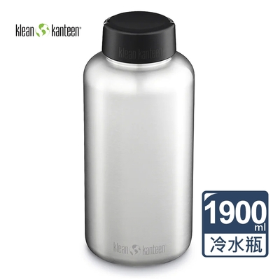 美國Klean Kanteen寬口不鏽鋼冷水瓶1900ml