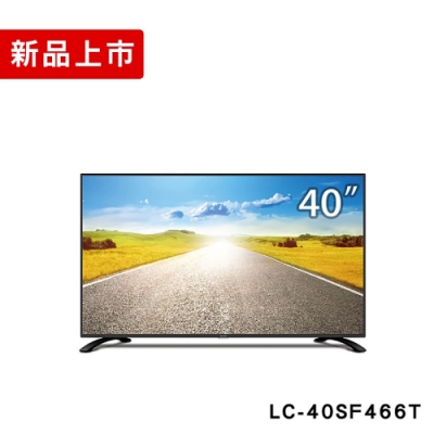 SHARP 40吋 Full HD多媒體連網液晶顯示器 LC-40SF466T