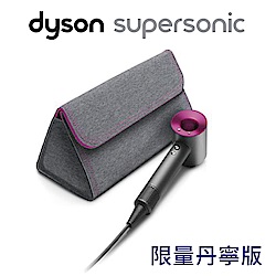 Dyson吹風機-桃紅色