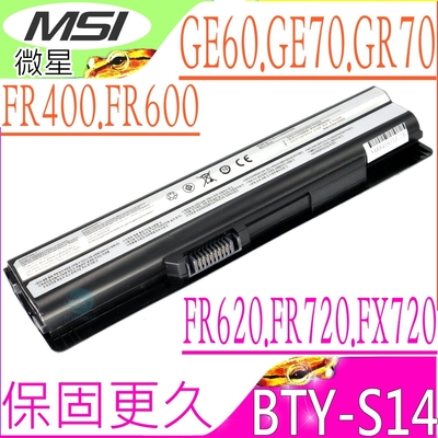 適用 MSI BTY-S14 電池 微星 CR650 CX650 FX400 FX420 FX600 FX610 FX700 GP70 CR61 BTY-S15 GP60 MS1482 MS1654