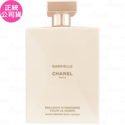 CHANEL 香奈兒 嘉柏麗身體乳液(200ml)(公司貨)