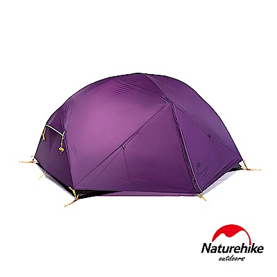 Naturehike蒙加2雙層防雨20D矽膠雙人帳篷 贈地席 紫色